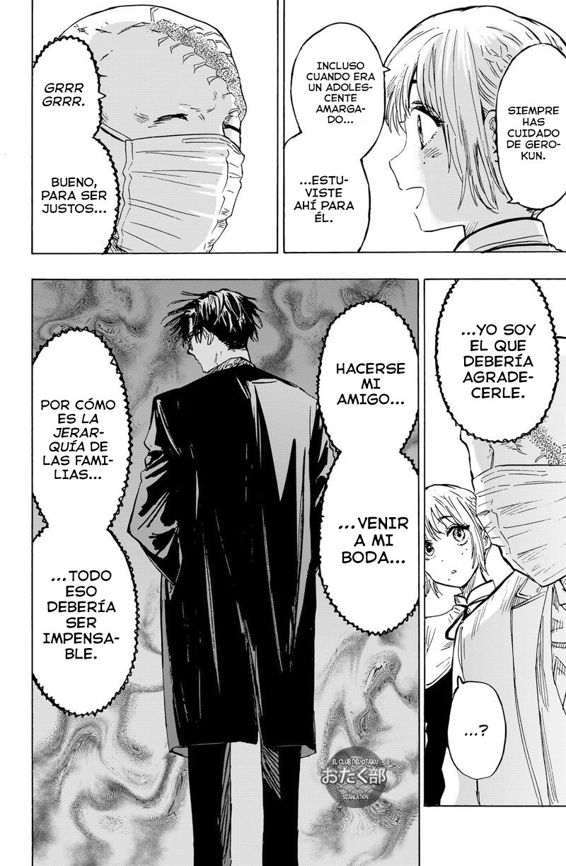 MARRIAGETOXIN Capitulo 23: Vol.3 página 3
