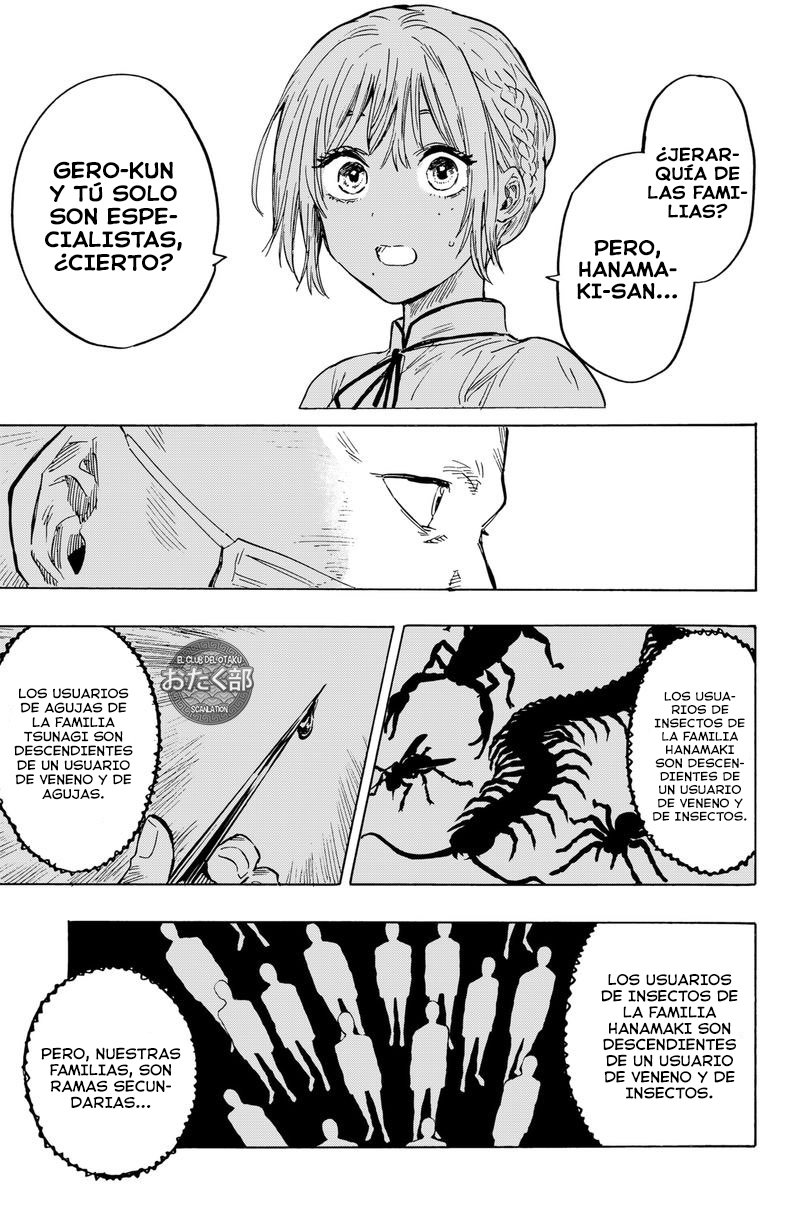 MARRIAGETOXIN Capitulo 23: Vol.3 página 4