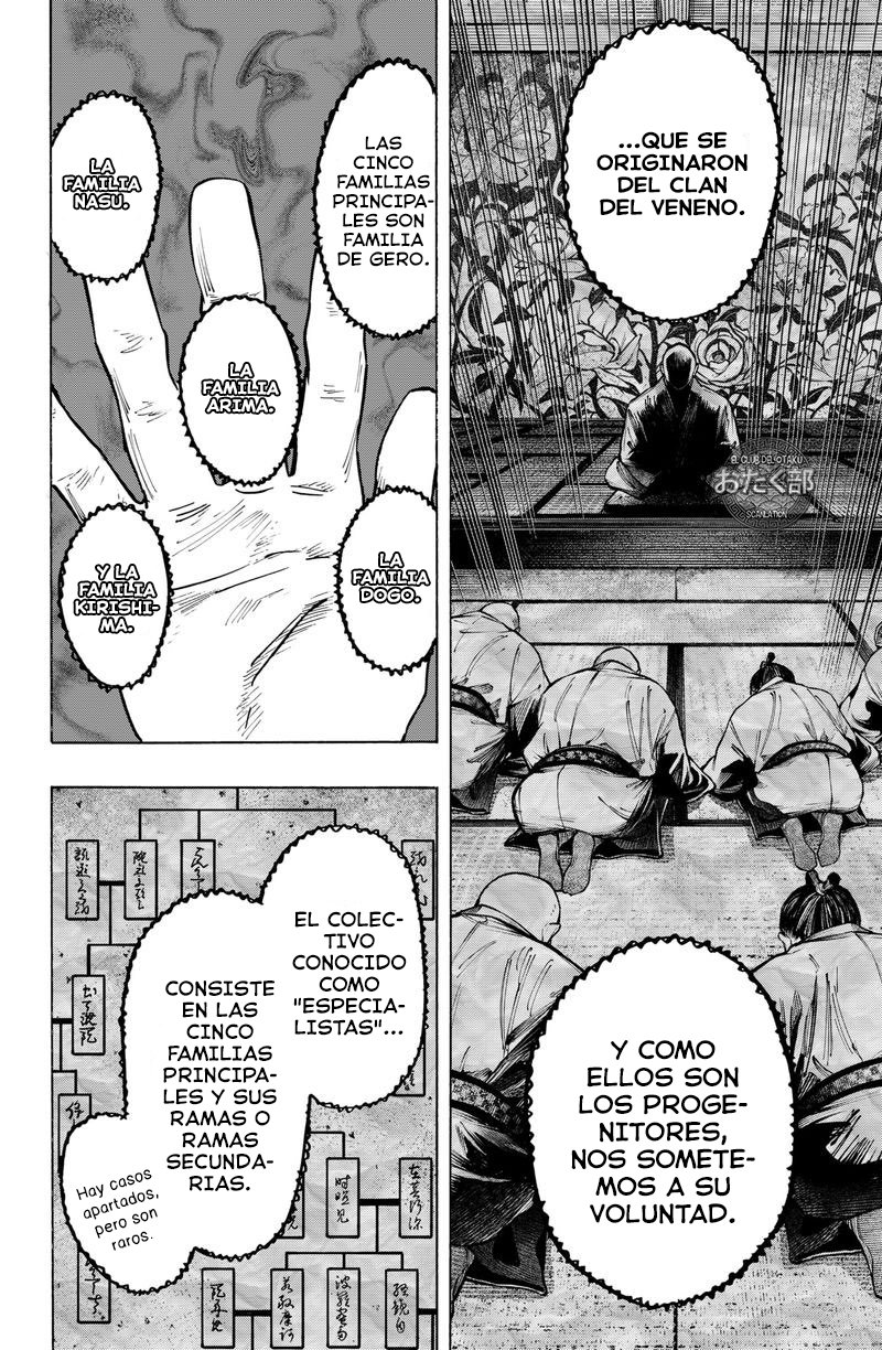 MARRIAGETOXIN Capitulo 23: Vol.3 página 5