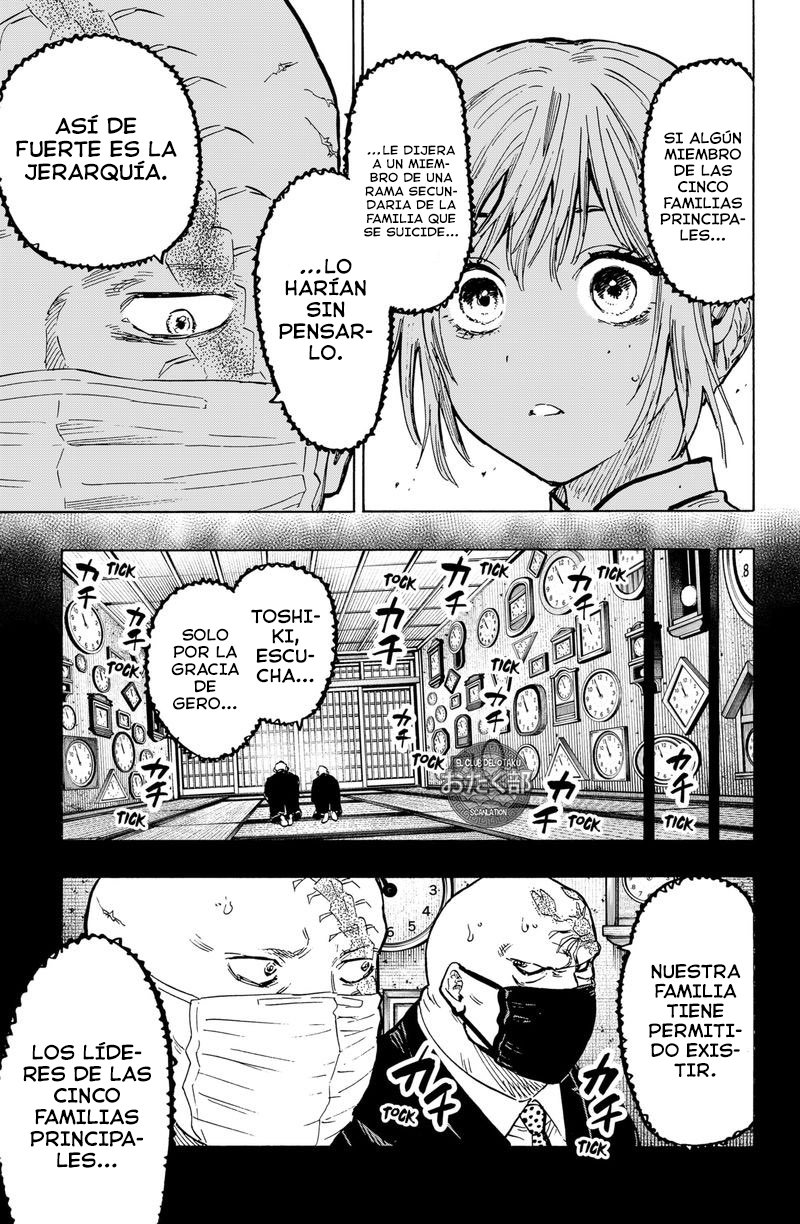 MARRIAGETOXIN Capitulo 23: Vol.3 página 6