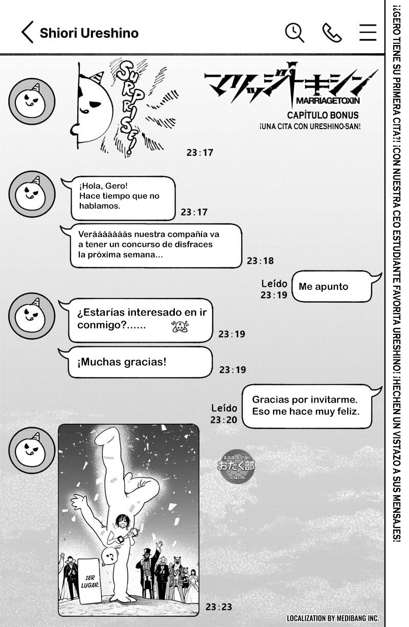 MARRIAGETOXIN Capitulo 24.5: Vol.3 - Bonus 4 página 2