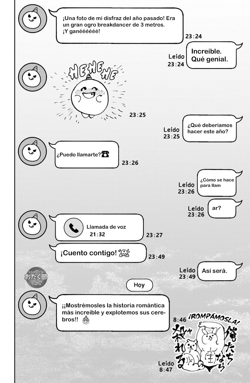MARRIAGETOXIN Capitulo 24.5: Vol.3 página 3