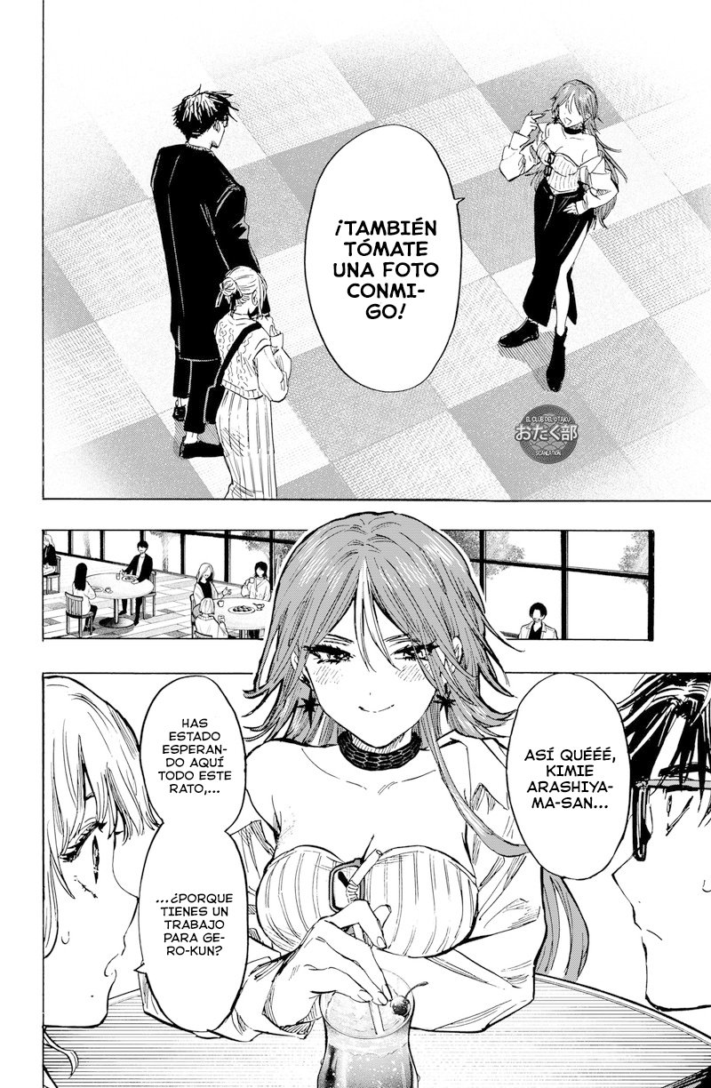 MARRIAGETOXIN Capitulo 24: Vol.3 página 11