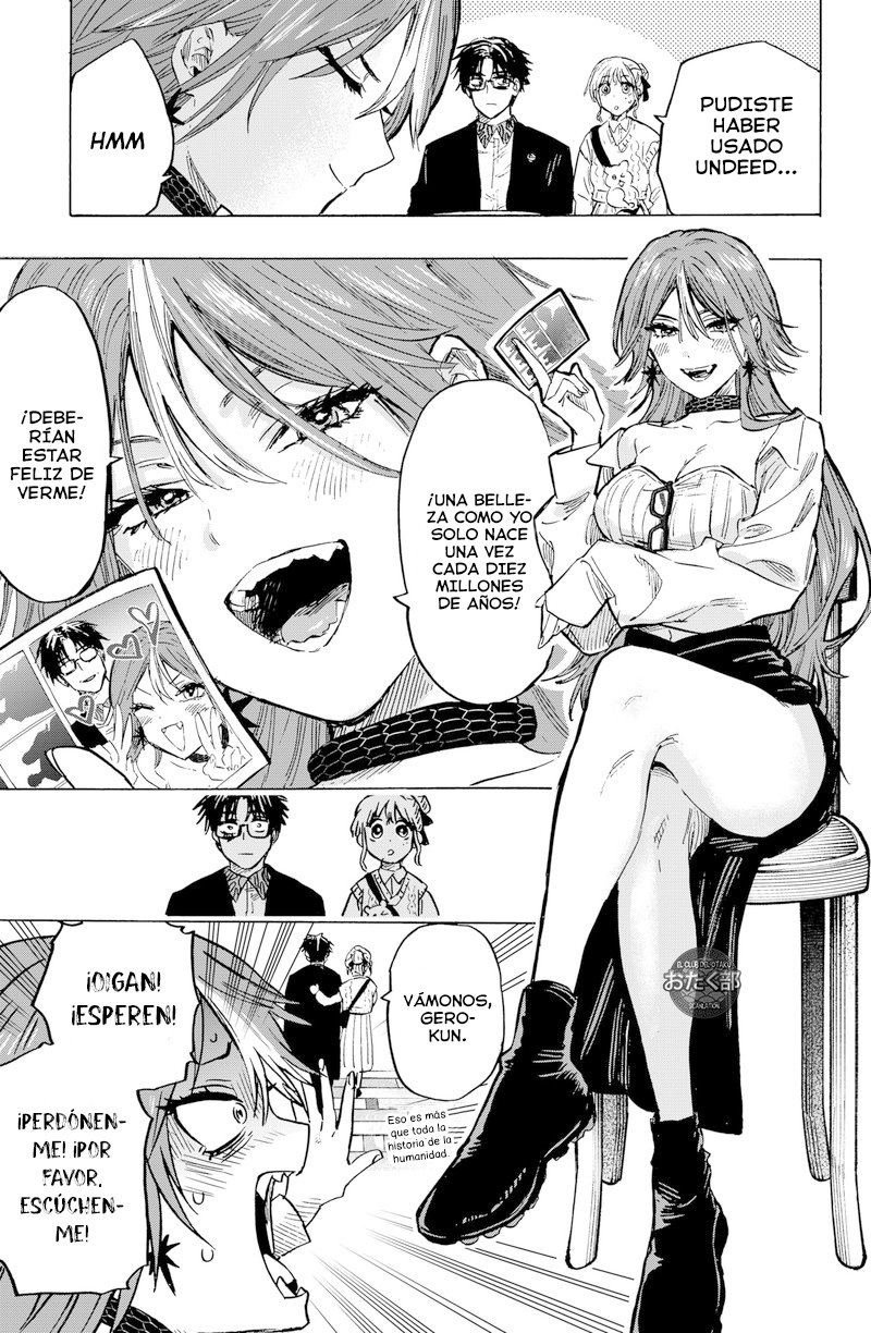 MARRIAGETOXIN Capitulo 24: Vol.3 página 12