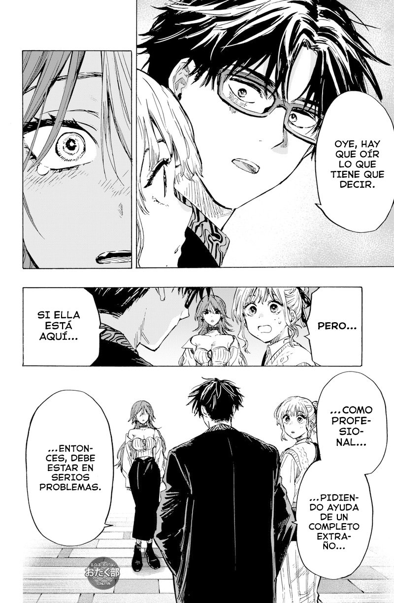 MARRIAGETOXIN Capitulo 24: Vol.3 página 15