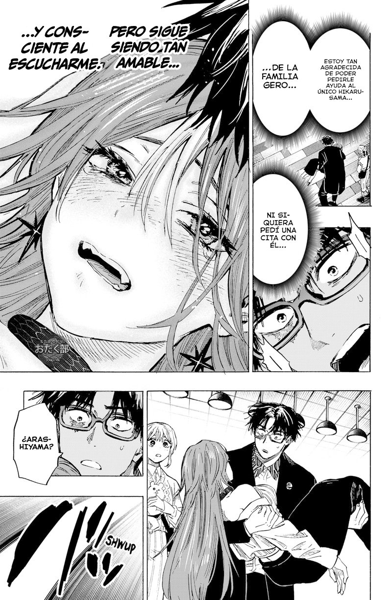 MARRIAGETOXIN Capitulo 24: Vol.3 página 18