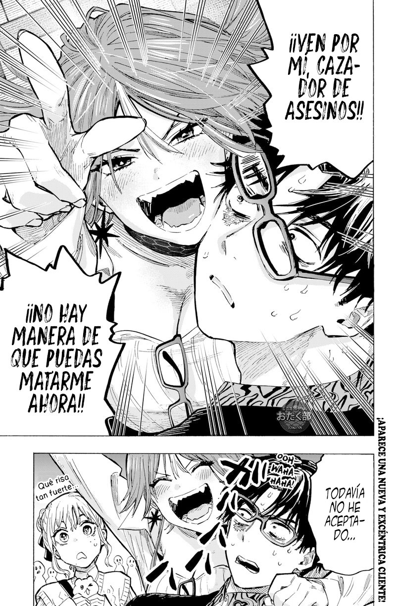 MARRIAGETOXIN Capitulo 24: Vol.3 página 20