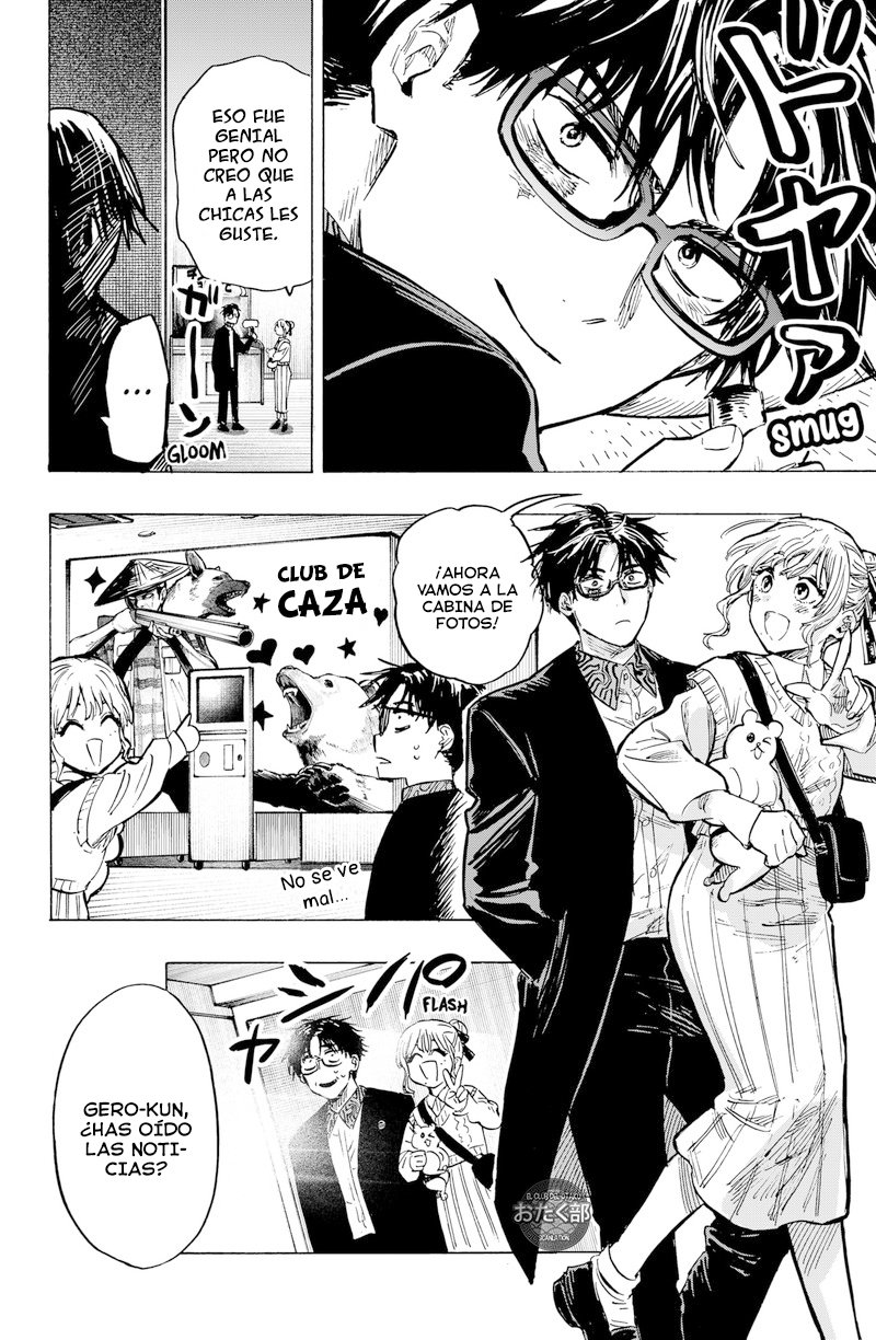MARRIAGETOXIN Capitulo 24: Vol.3 página 5