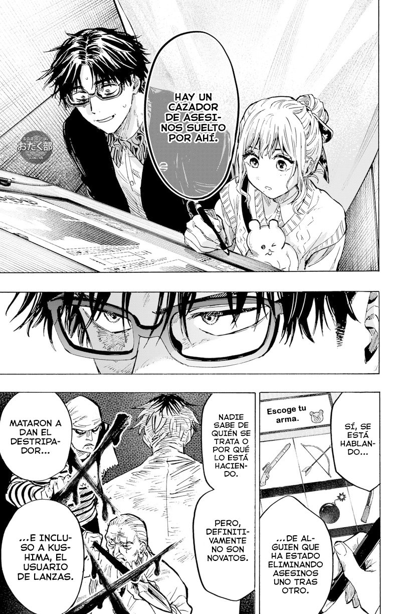 MARRIAGETOXIN Capitulo 24: Vol.3 página 6