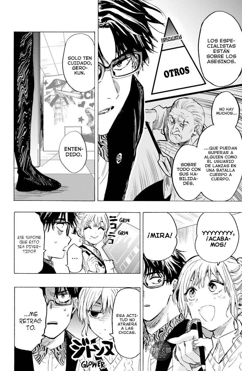 MARRIAGETOXIN Capitulo 24: Vol.3 página 7