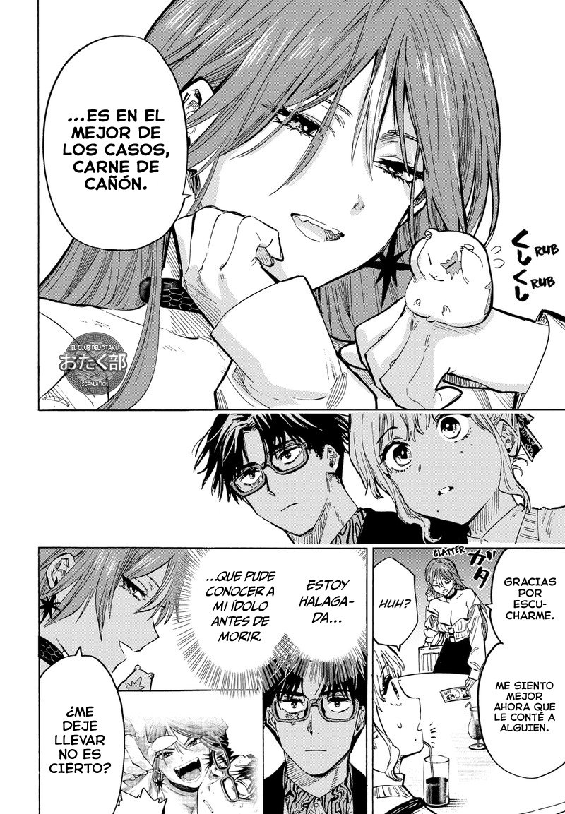 MARRIAGETOXIN Capitulo 25: Vol.3 página 10