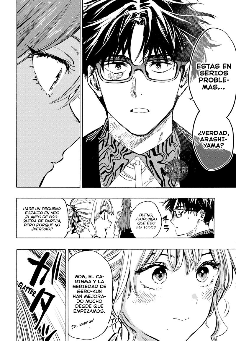 MARRIAGETOXIN Capitulo 25: Vol.3 página 12