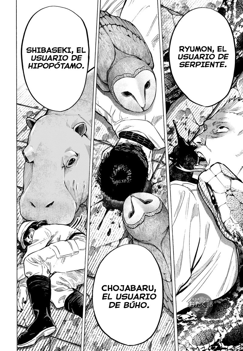 MARRIAGETOXIN Capitulo 25: Vol.3 página 16