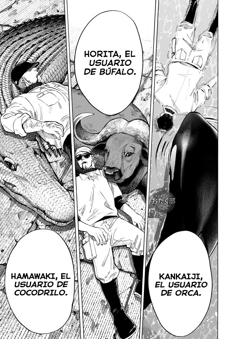 MARRIAGETOXIN Capitulo 25: Vol.3 página 17