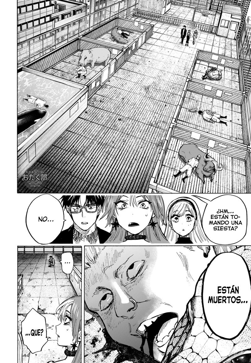 MARRIAGETOXIN Capitulo 25: Vol.3 página 18