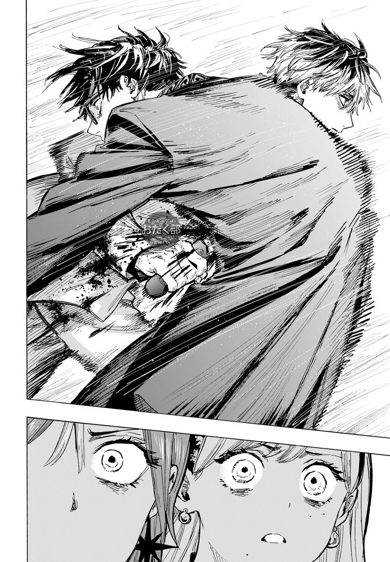 MARRIAGETOXIN Capitulo 25: Vol.3 página 21