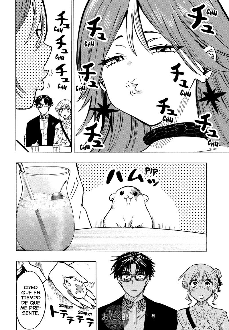 MARRIAGETOXIN Capitulo 25: Vol.3 página 4