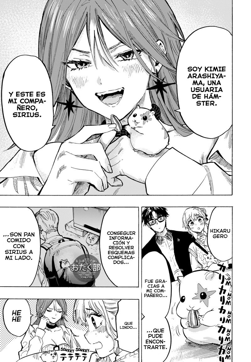 MARRIAGETOXIN Capitulo 25: Vol.3 página 5