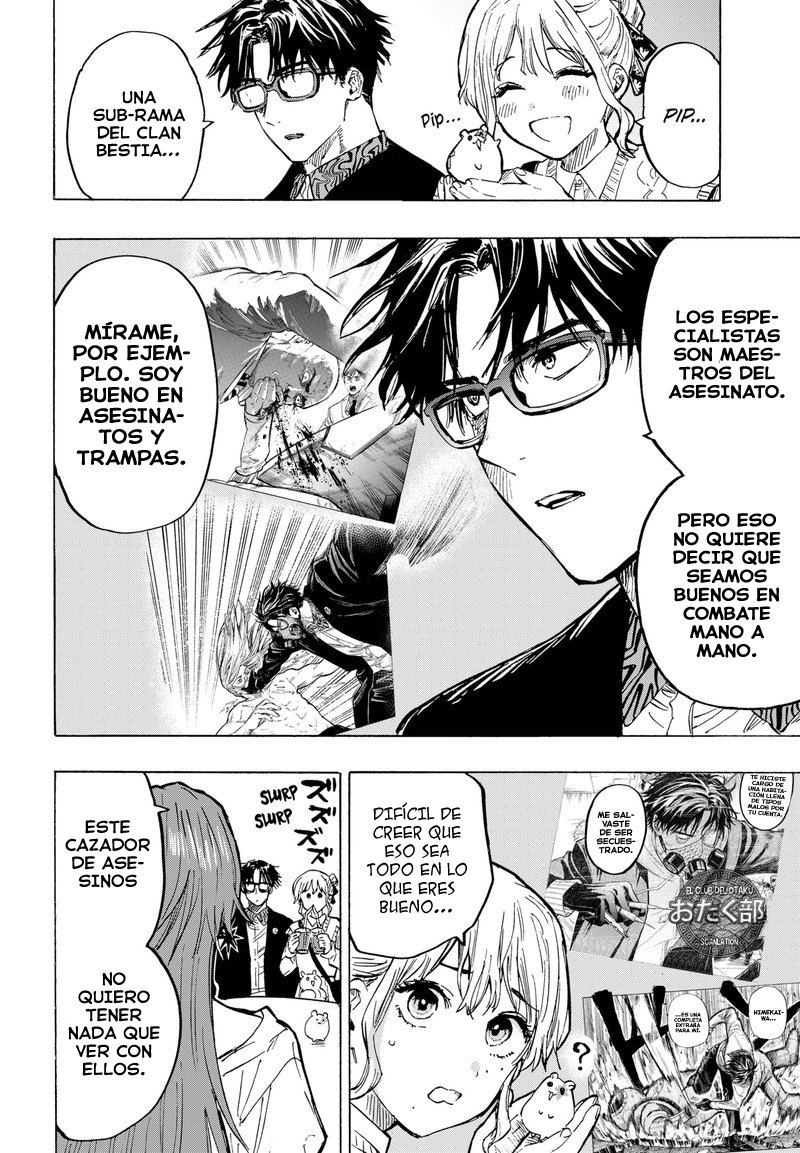 MARRIAGETOXIN Capitulo 25: Vol.3 página 6