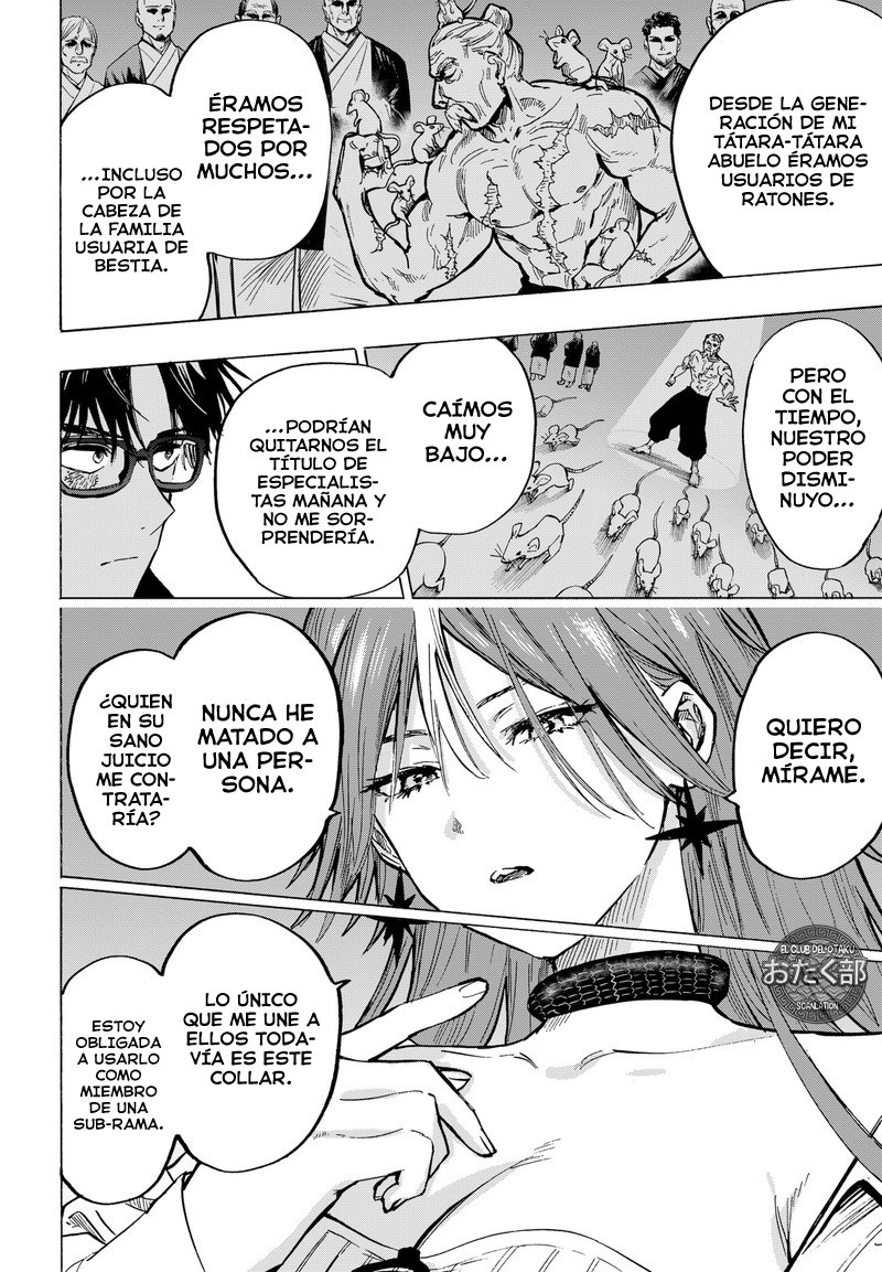 MARRIAGETOXIN Capitulo 25: Vol.3 página 8
