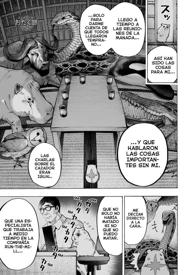 MARRIAGETOXIN Capitulo 25: Vol.3 página 9