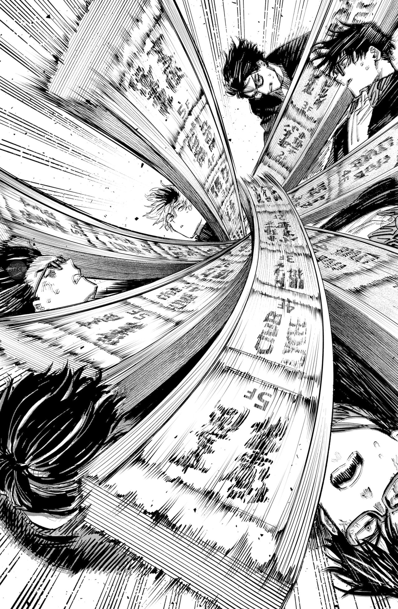 MARRIAGETOXIN Capitulo 26: Vol.4 página 10