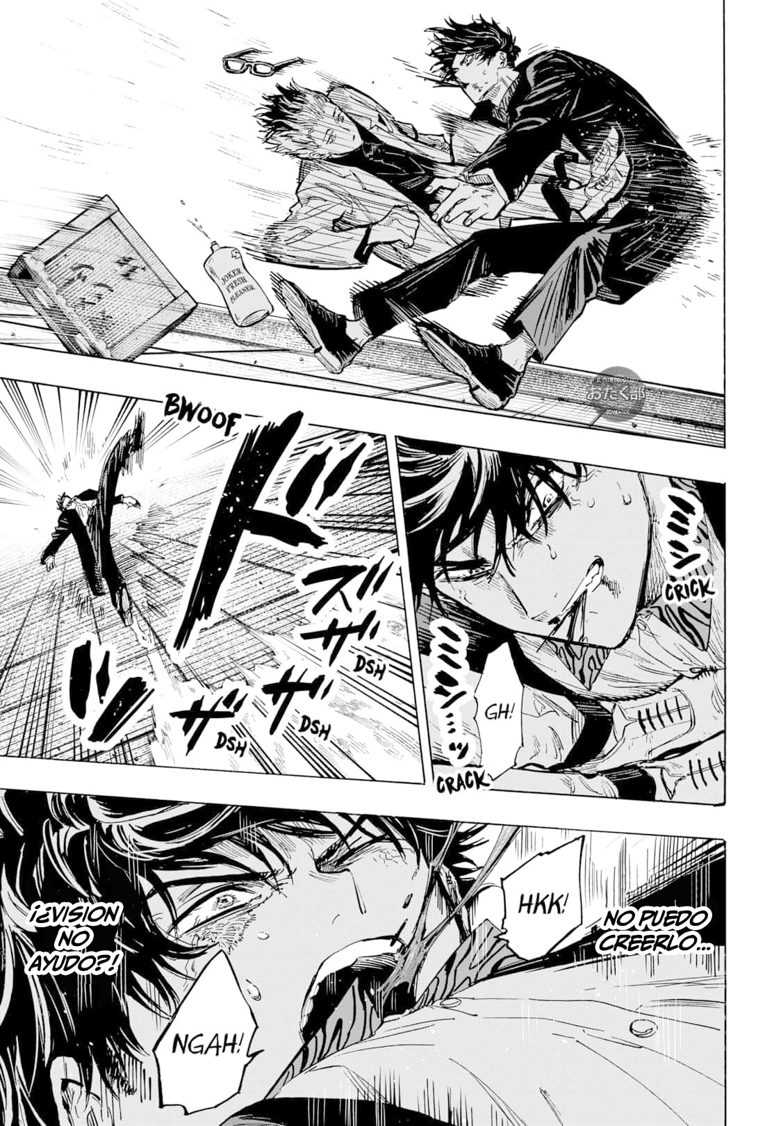 MARRIAGETOXIN Capitulo 26: Vol.4 página 12