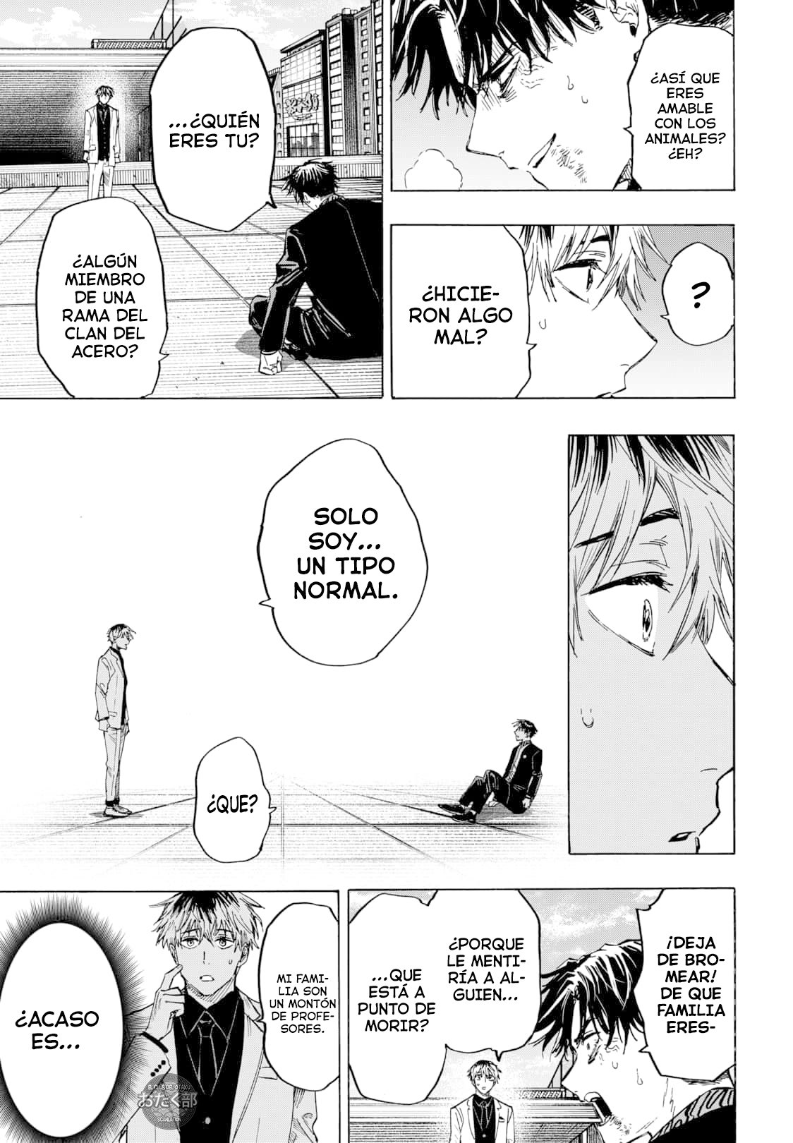 MARRIAGETOXIN Capitulo 26: Vol.4 página 14
