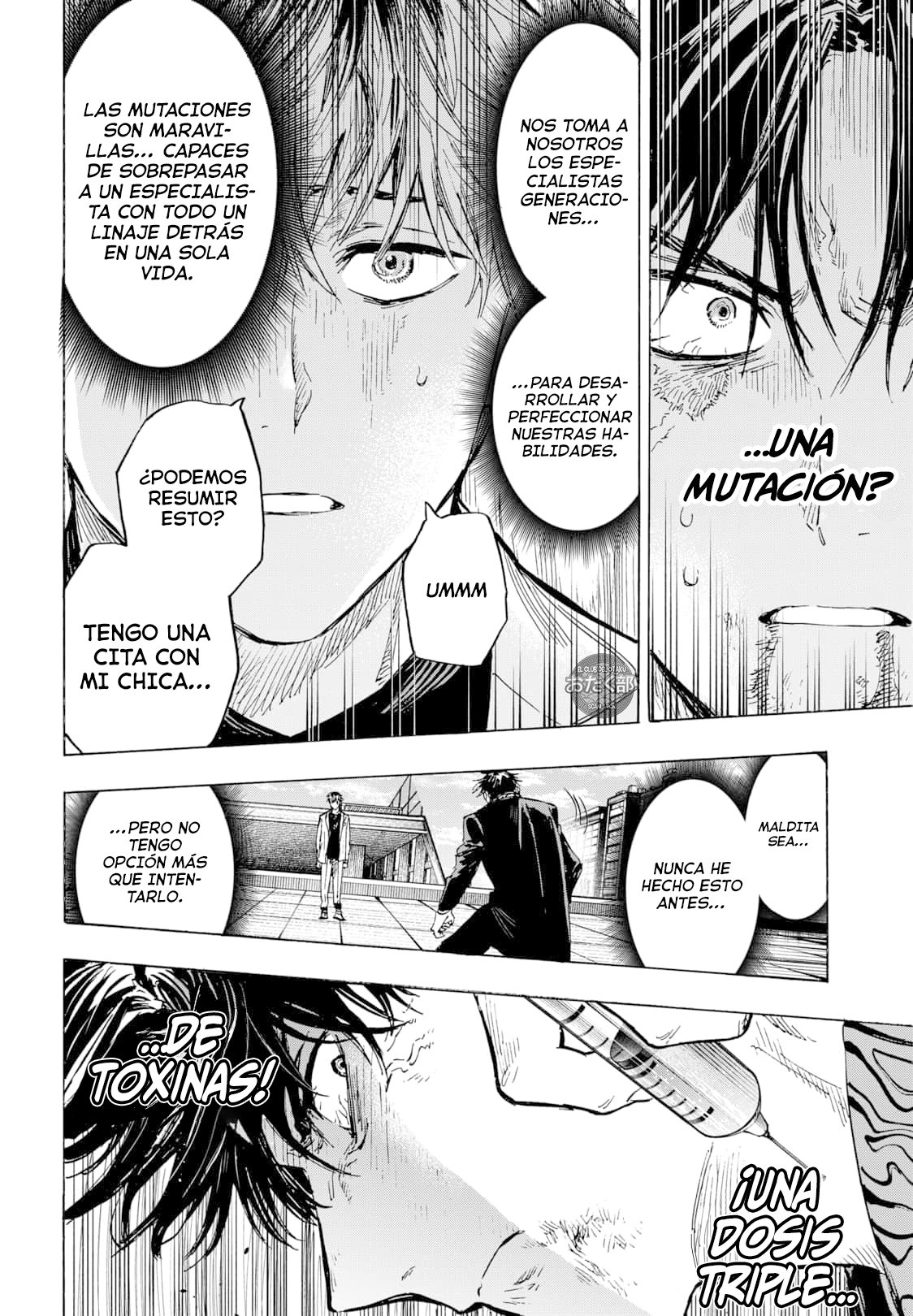 MARRIAGETOXIN Capitulo 26: Vol.4 página 15