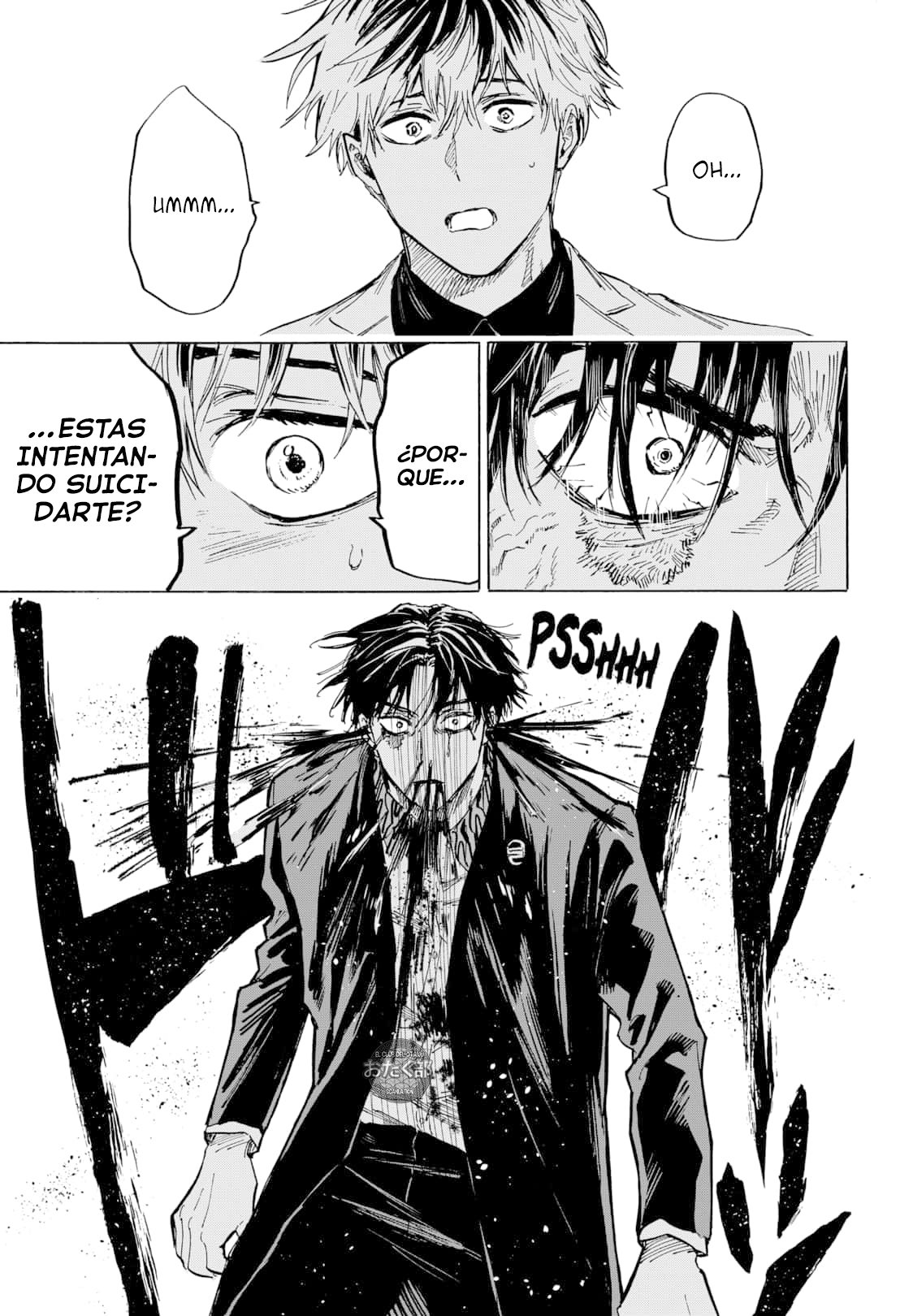 MARRIAGETOXIN Capitulo 26: Vol.4 página 16