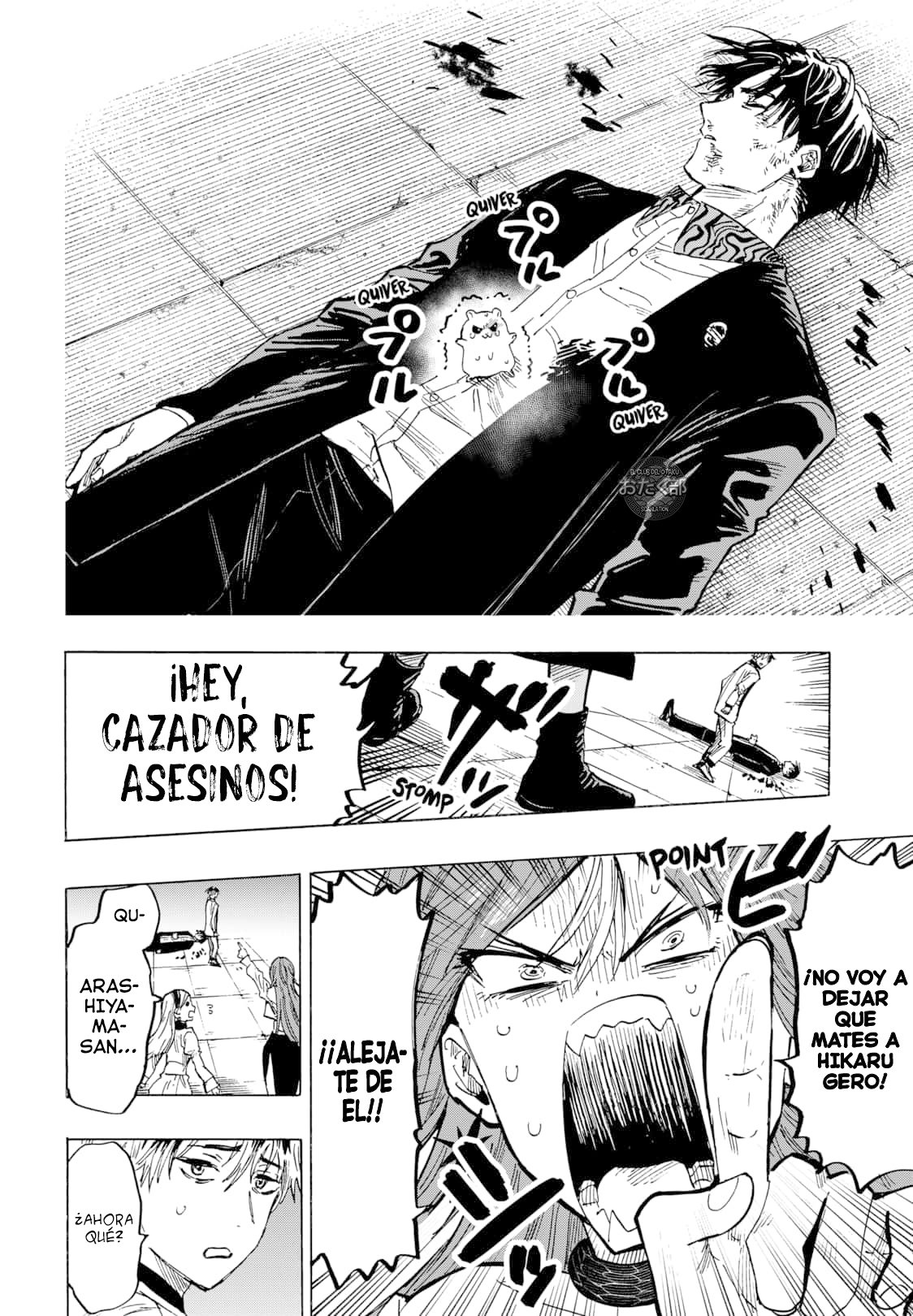 MARRIAGETOXIN Capitulo 26: Vol.4 página 19