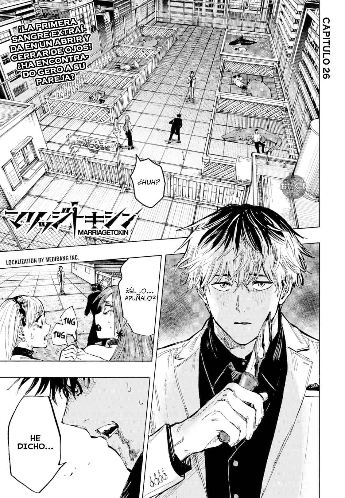 MARRIAGETOXIN Capitulo 26: Vol.4 página 2