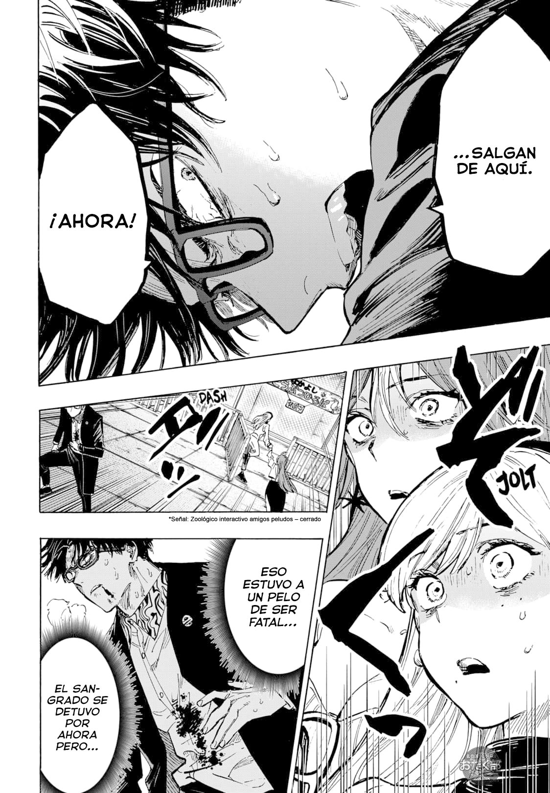 MARRIAGETOXIN Capitulo 26: Vol.4 página 3