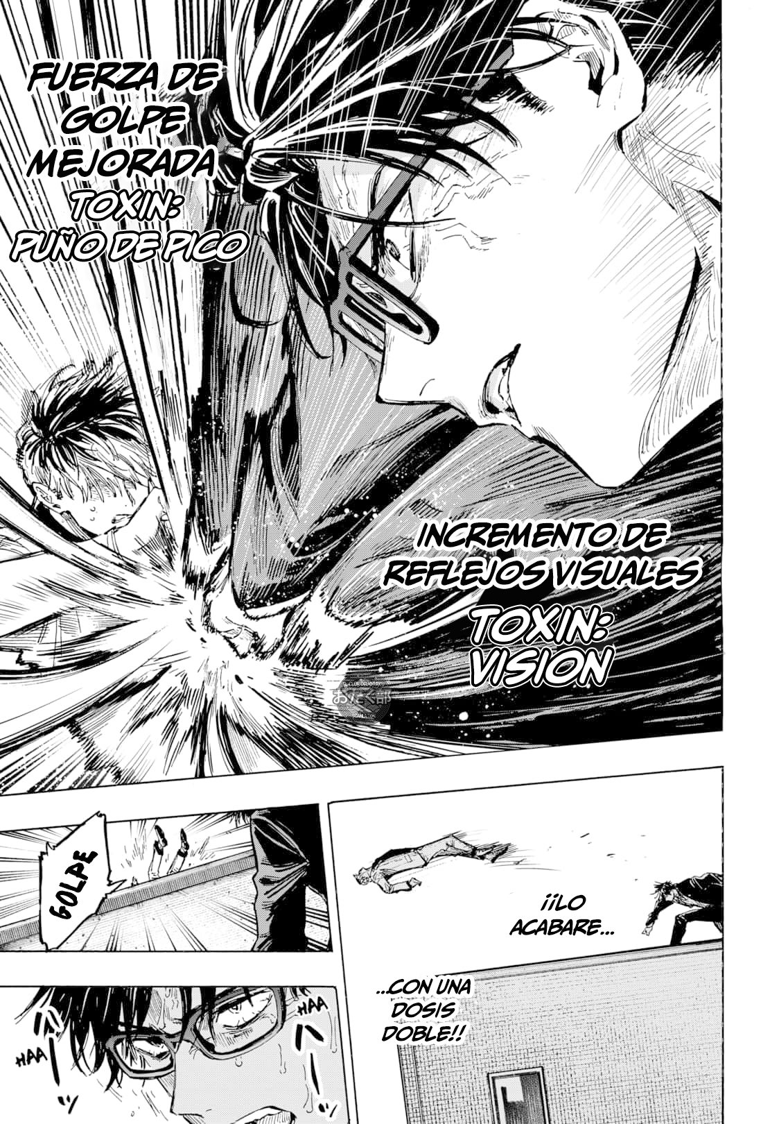 MARRIAGETOXIN Capitulo 26: Vol.4 página 8