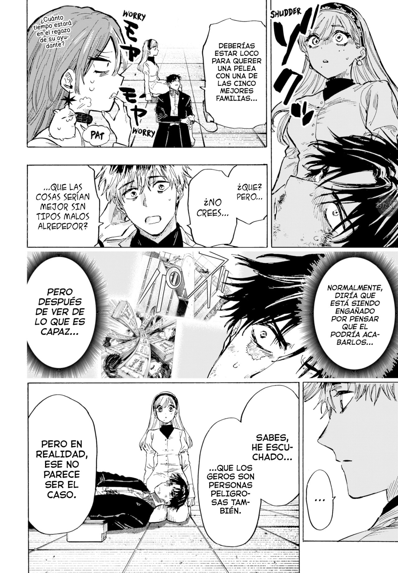 MARRIAGETOXIN Capitulo 27: Vol.4 página 11