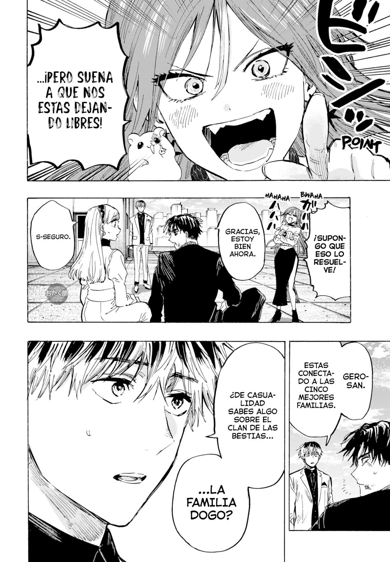 MARRIAGETOXIN Capitulo 27: Vol.4 página 13