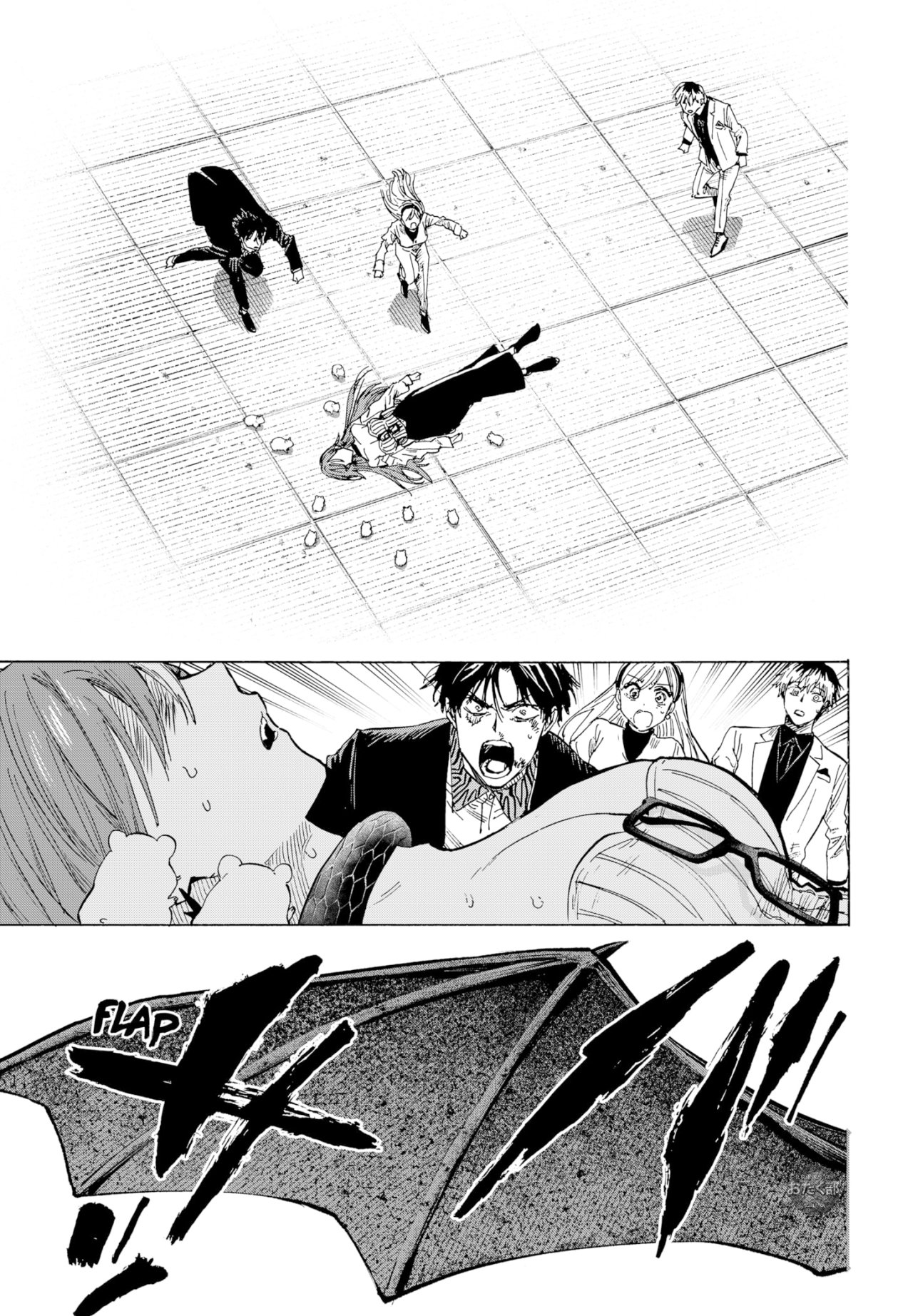 MARRIAGETOXIN Capitulo 27: Vol.4 página 16