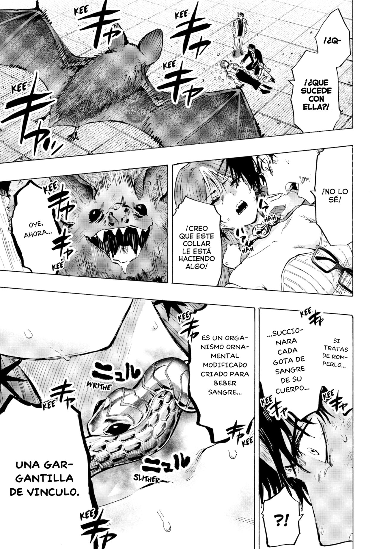 MARRIAGETOXIN Capitulo 27: Vol.4 página 18