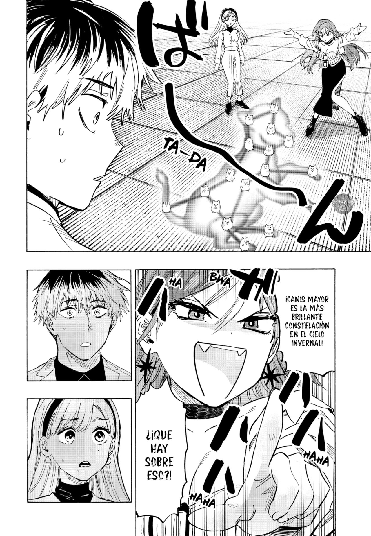 MARRIAGETOXIN Capitulo 27: Vol.4 página 3