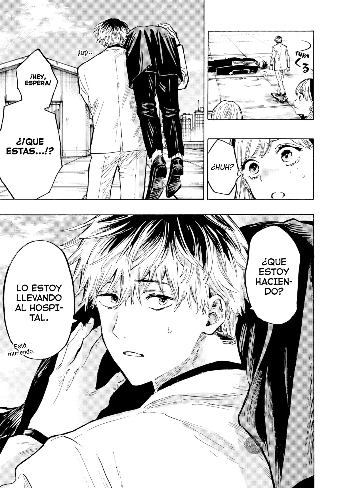 MARRIAGETOXIN Capitulo 27: Vol.4 página 4