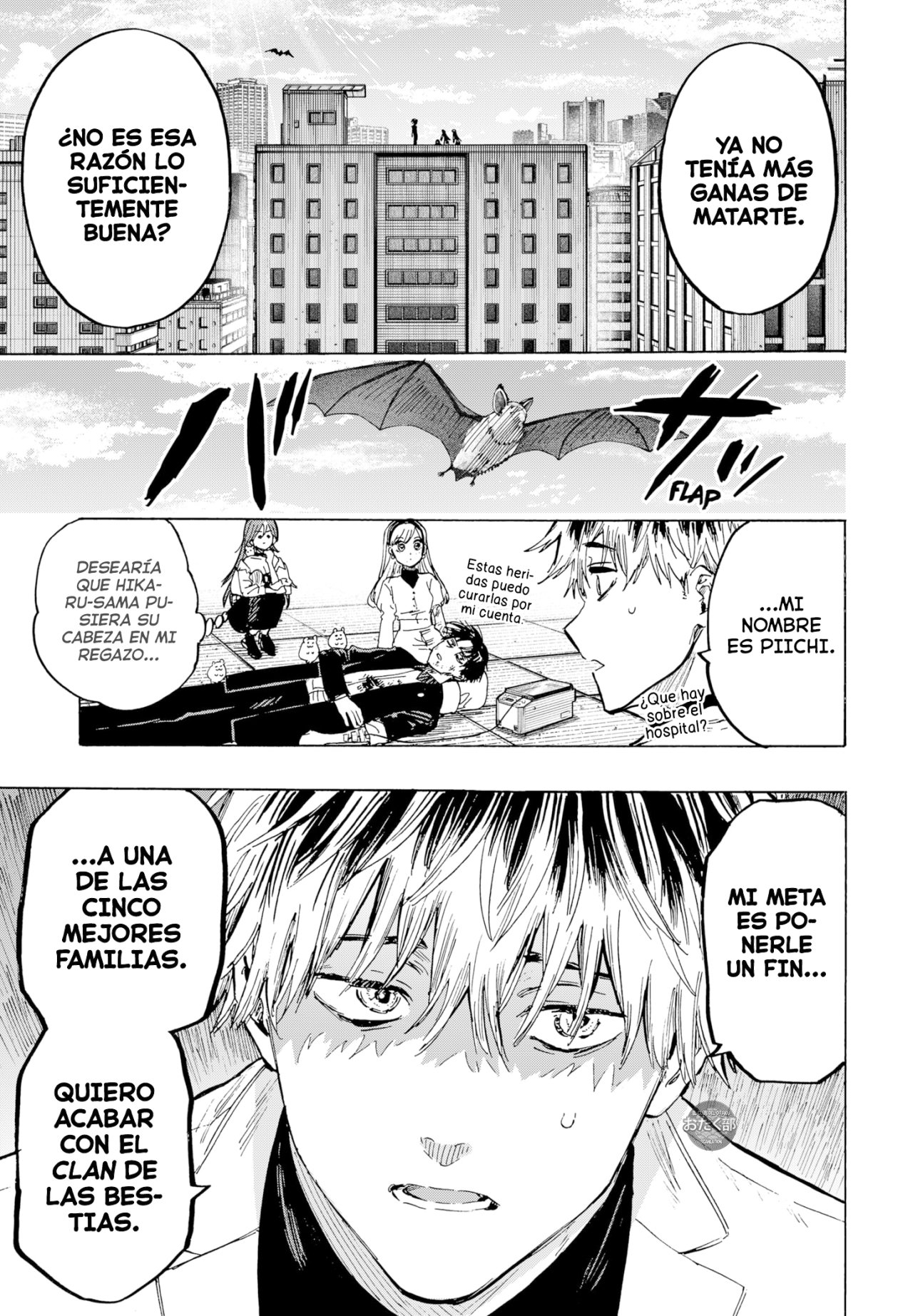 MARRIAGETOXIN Capitulo 27: Vol.4 página 6