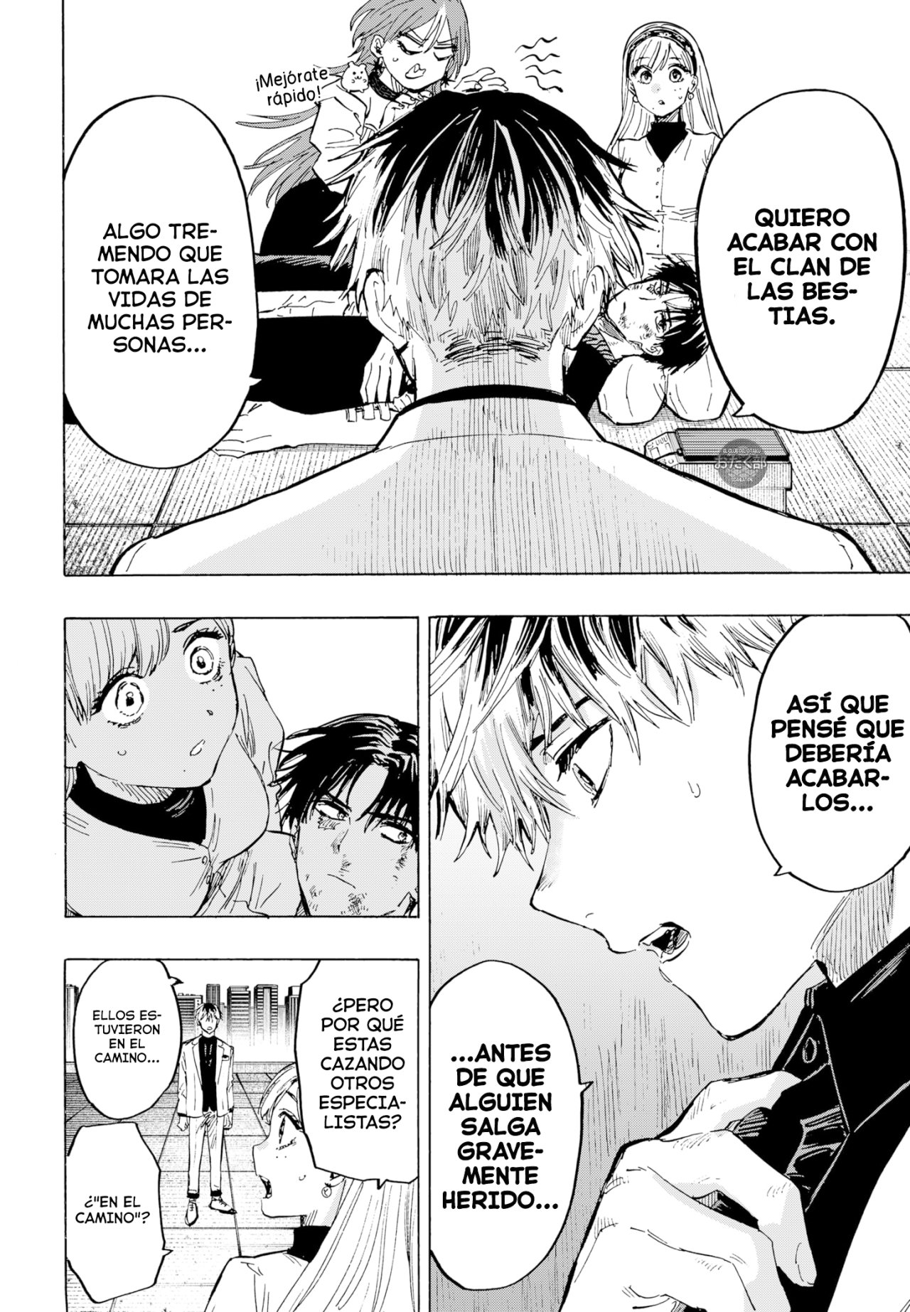 MARRIAGETOXIN Capitulo 27: Vol.4 página 7