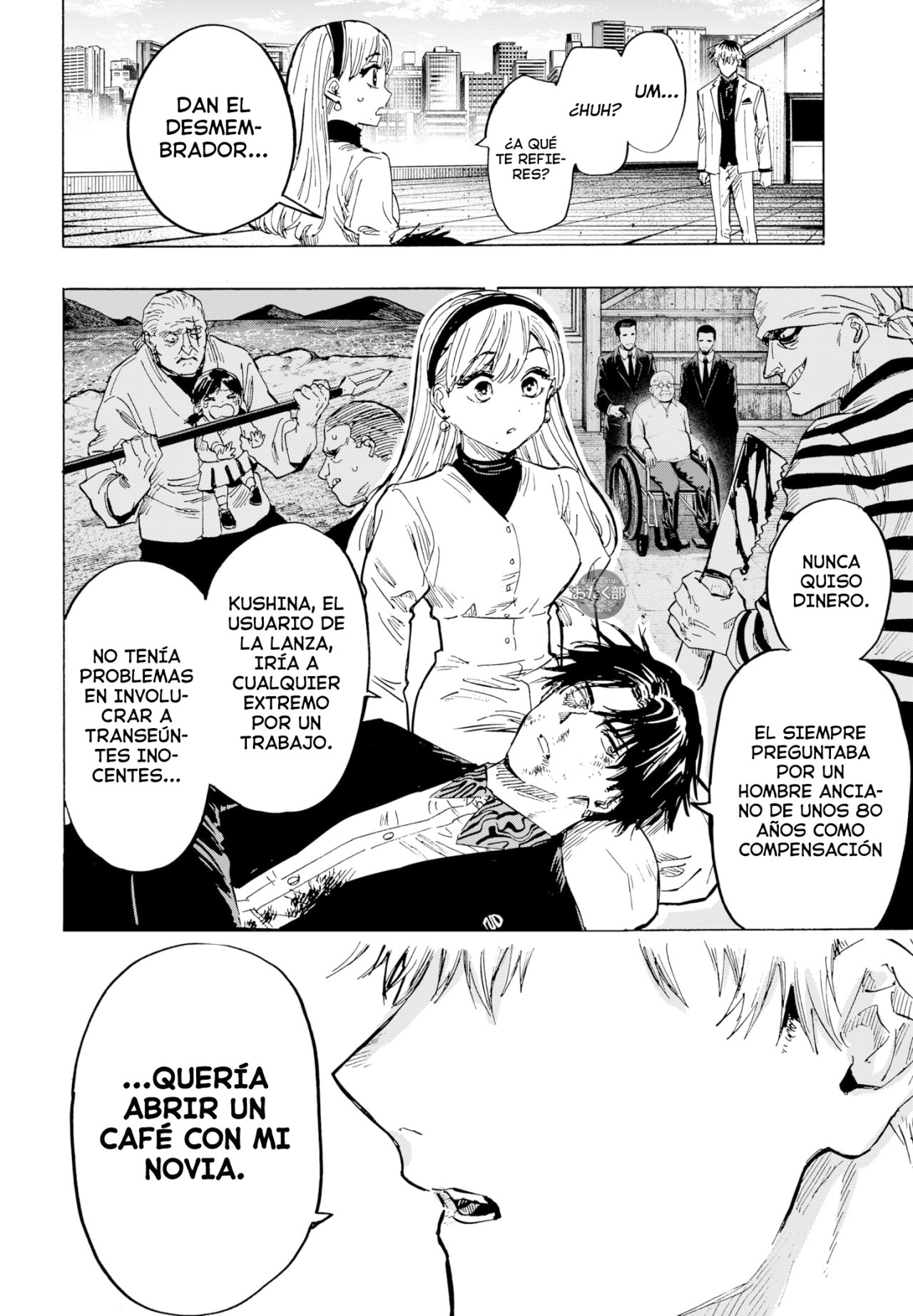 MARRIAGETOXIN Capitulo 27: Vol.4 página 9