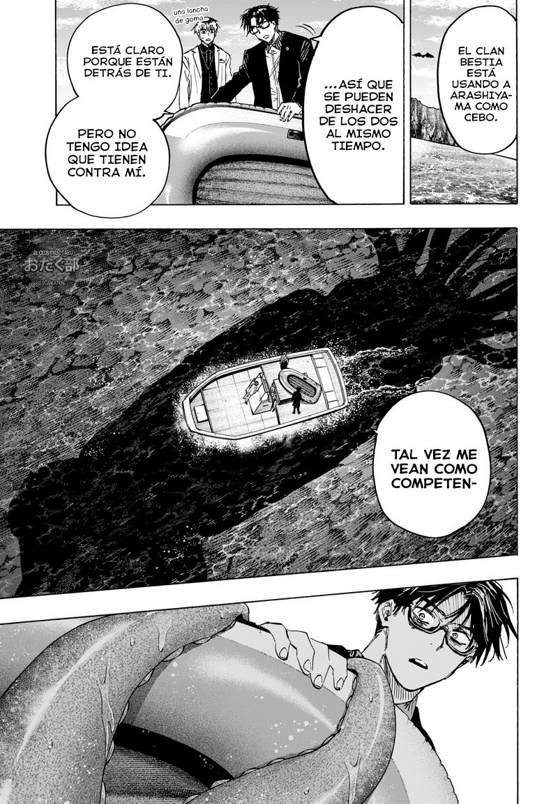 MARRIAGETOXIN Capitulo 28: Vol.4 página 10