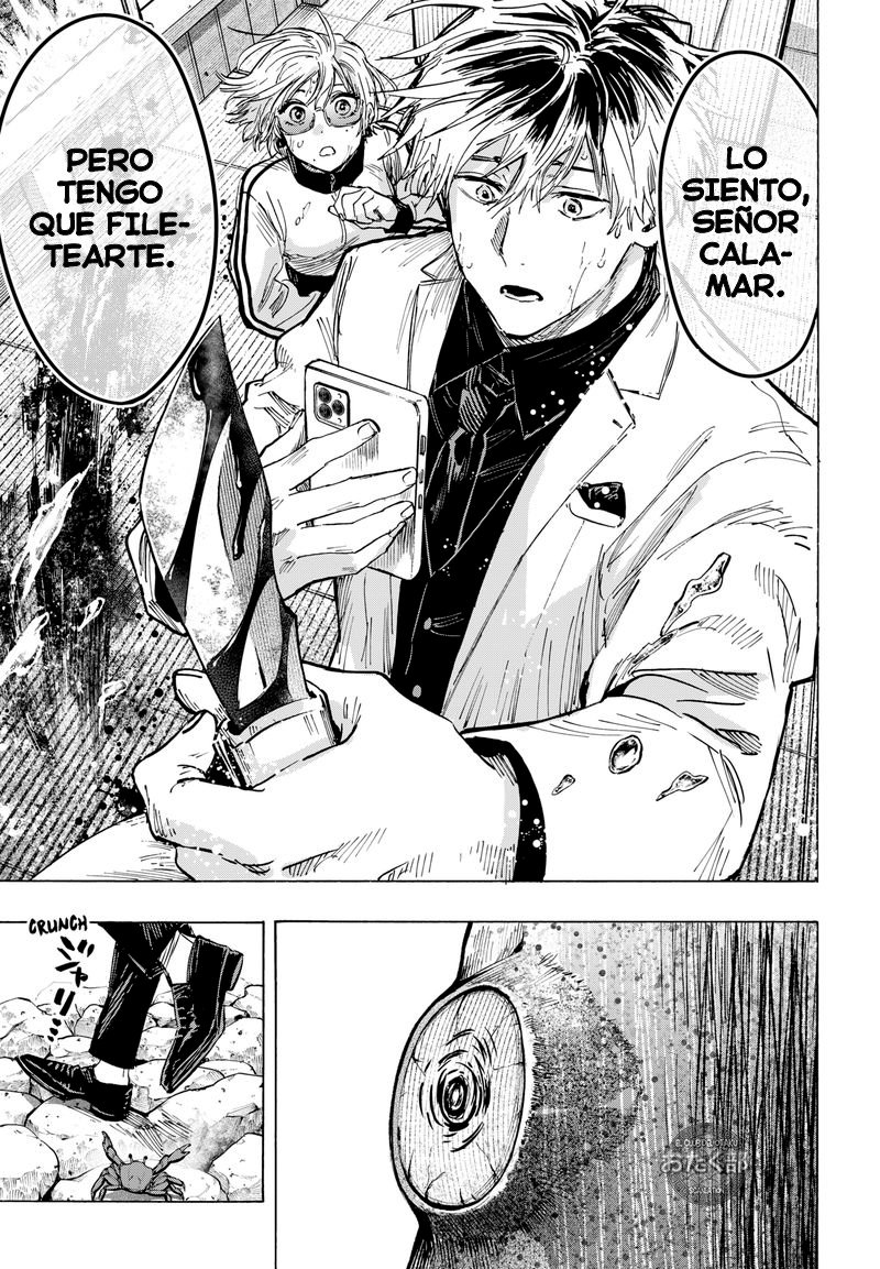 MARRIAGETOXIN Capitulo 28: Vol.4 página 17