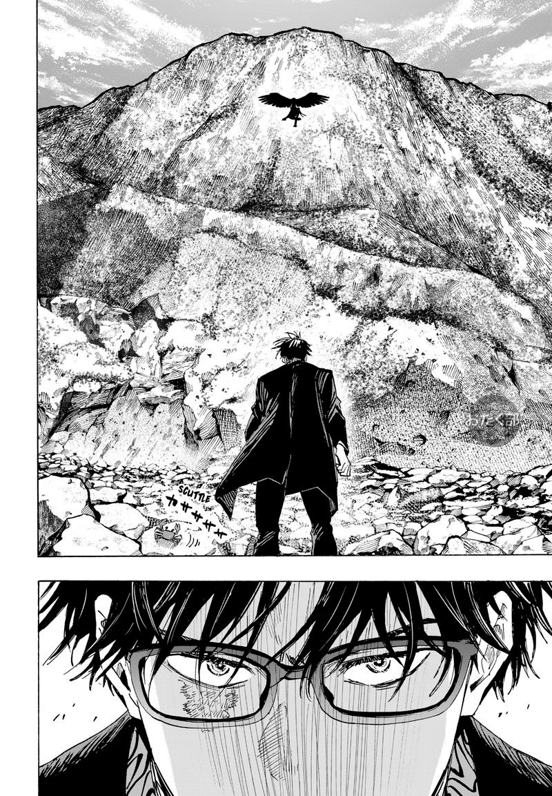 MARRIAGETOXIN Capitulo 28: Vol.4 página 18