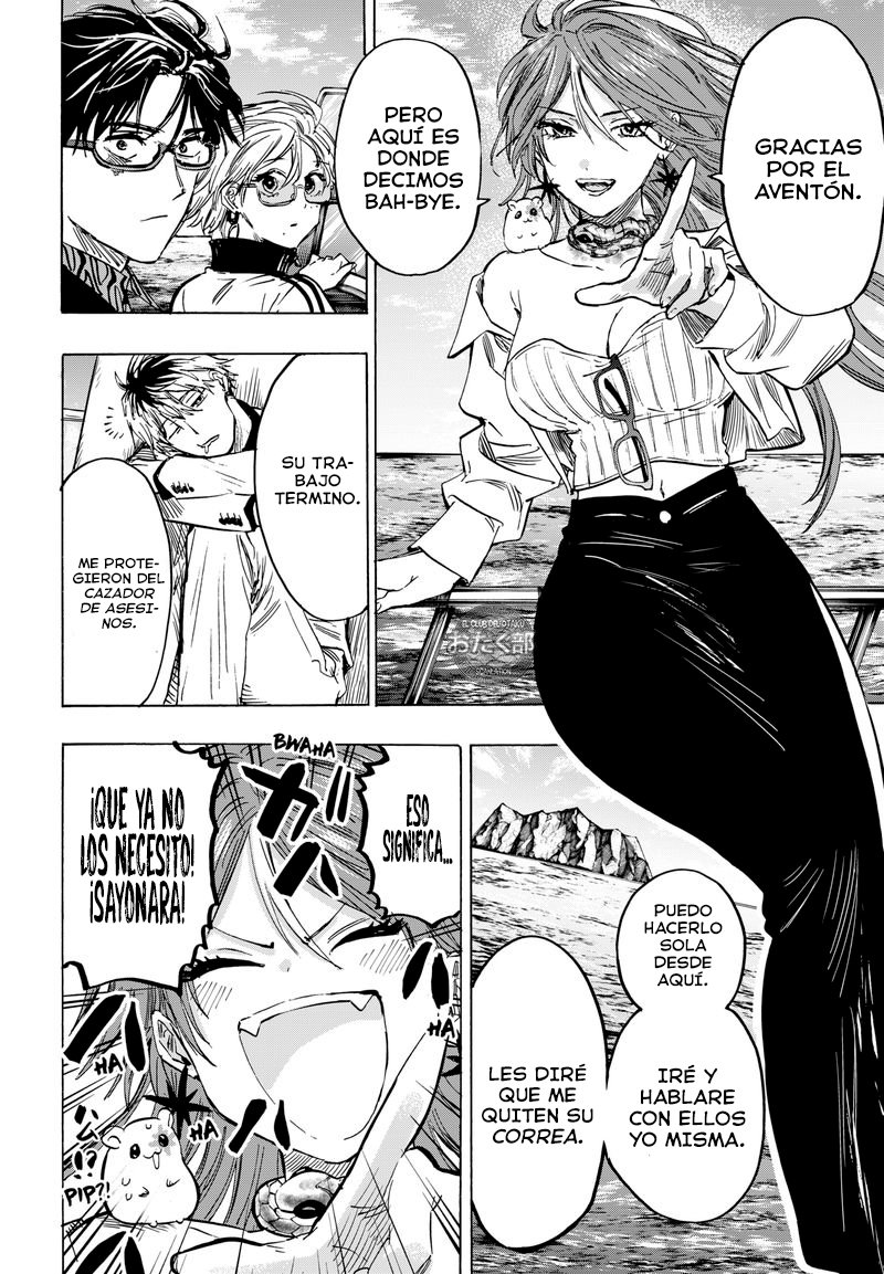 MARRIAGETOXIN Capitulo 28: Vol.4 página 5