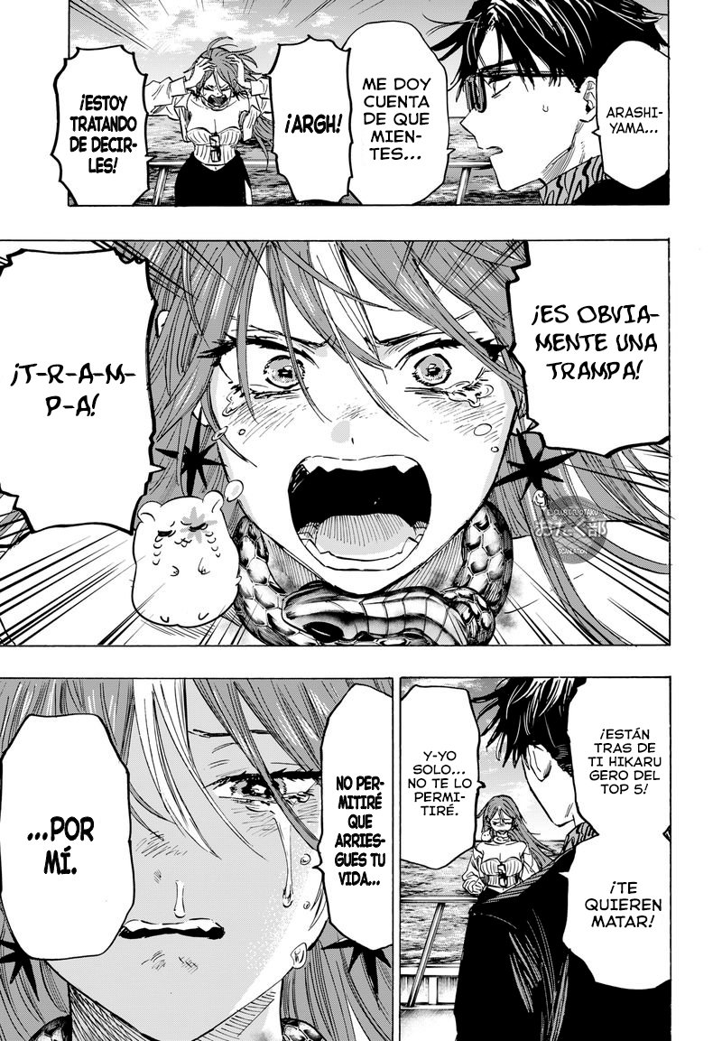 MARRIAGETOXIN Capitulo 28: Vol.4 página 6