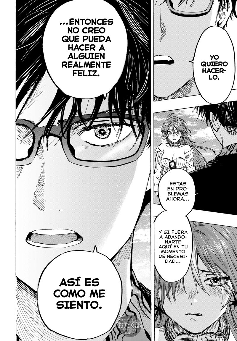 MARRIAGETOXIN Capitulo 28: Vol.4 página 7