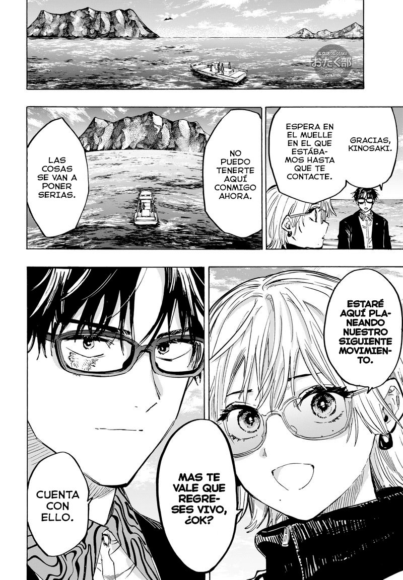 MARRIAGETOXIN Capitulo 28: Vol.4 página 9
